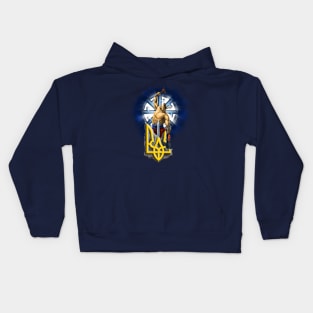 Cossack with trident Kids Hoodie